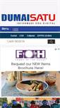 Mobile Screenshot of dumaisatu.com